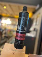 Rammstein Rum - Cognac Cask Finish
